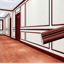 Tree song solid wood lines TV background wall border sofa Wall decorative lines brown interior wall modeling lines