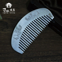 Dali inch four silver Zhuang silver comb 999 foot silver hand comb head massage scraping