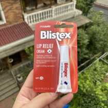 American BLISTEX Bai Lei Shi Bi lip white tube lip film lip balm base moisturizing moisturizing repair lip 6G