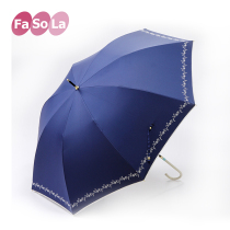 fasola beige creative hook barometer umbrella long handle hook sun umbrella ins super fire net red umbrella umbrella