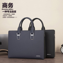 Code Lock Briefcase Male Business Package Mens Bag Handbag Male Skewed Satchel Bag Documents Bag Single Shoulder Carry-on Office Bag