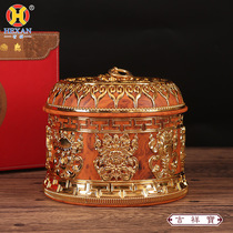 Boutique Tibetan eight auspicious Shuanglong Zanba box ghee box auspicious box inner bag stainless steel bile can be customized