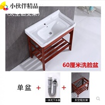 Simple pool balcony laundry home simple outdoor courtyard outdoor simple clothes sink with floor washboard