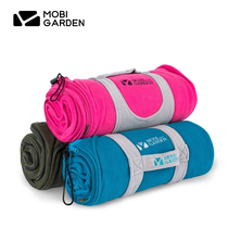 Mu Gaodi outdoor fleece dirt-proof sleeping bag Adult single sleeping bag liner thickened fleece Xinyun
