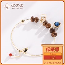 (Original design) Indonesia full of black oil tiger markings old agarwood hand string deep kyanite bracelet women