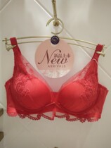 Manny Finn 18 Spring Summer New Goddesss Skirt COCO thick cup poly-woo bra 20810688 81688