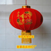 Annual Yu Jong Xi Fa Cai Lantern Red Big Red Tea Wine Flocking Lantern Festival Temple Fair Guangdong Guangzhou Decoration