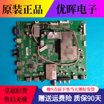 Original Lenovo 42K71 42K81 motherboard 715G5204-M1A-000-004K with screen LC420EUN