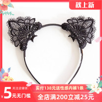 Festival theme party party tiara hair accessories water soluble sexy lace cat ear hair hoop headband a variety of styles