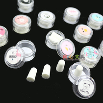 Creative round box portable soundproof earplugs 1 pair of anti-noise earplugs Student dormitory earplug cotton