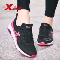 Special step womens shoes 2021 new sports shoes spring and autumn light breathable soft bottom brand casual running shoes children