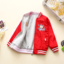 Korean childrens clothing autumn girls wear zipper cardigan jacket on both sides