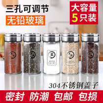 Conditioning bottle set seasoning bottle kitchen household seasoning tank glass combination seasoning box seasoning bottle