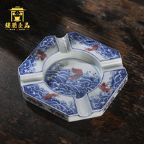 Jingdezhen ceramics full hand painted underglaze blue and white glaze red Chinese ashtray home office decoration ornaments