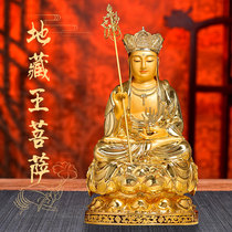 Taiwans pure copper-Chinese goldland Tibetan king Buddha home Tibetan Buddhist statues The Buddhas statue of the King Bodhisattva is hidden in the Buddhas Buddhist statue of the Buddha.