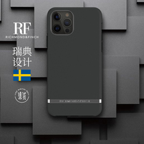 Richmond Finch frosted black RF12 mobile phone shell 11ProMax Applicable X matt XS Apple Pro XR
