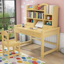 Childrens study desk Solid wood childrens desk Childrens table and chair set can lift the writing desk for primary school students