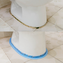Toilet base Anti-fouling anti-fouling bottom edge Waterproof Sticking Kitchen Wash Vegetable Basin Paper Wall Corner Slit Sheltering Strips