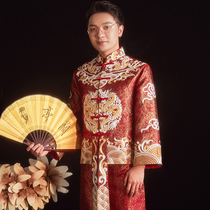 Xiuhe clothing mens 2021 new male groom Chinese coat dress mens wedding Xiuhe costume wedding dress Men Mens
