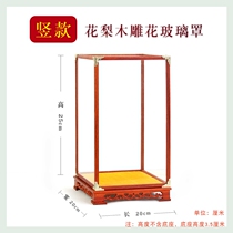 Glass cover display box dustproof moisture-proof closed and reinforced Ruyi Guanyin Bodhisattva solid wood wooden box strange stone head ancient