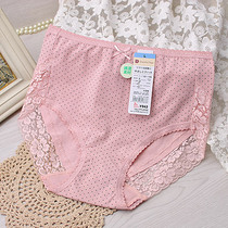 Cotton Japanese underwear women cotton high-end high waist size no trace sexy lace antibacterial fresh loose breifs