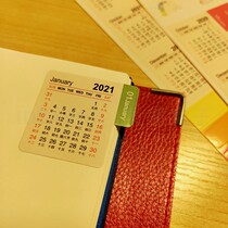 2021-2022 Calendar sticker date creative hand account material monthly calendar index loose-leaf notebook notebook with lunar calendar holiday hand account classification index