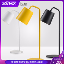 Milan fashion design personality simple modern iron bedroom study bedside lighting yellow white table lamp