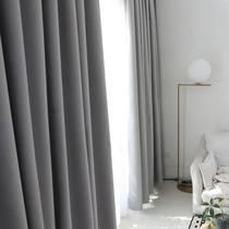 Curtains imitation silk full blackout curtain fabric