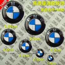 Deformation diamond BMW Motorbike headstock Bumper Tank Round Sign Reflective Sticker Appliquet LOGO crystal drop glue
