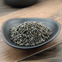 dong kui zi kui zi sunflower rapeseed 500 grams dong xian cai sub-mallow seed dong han cai sub-jx