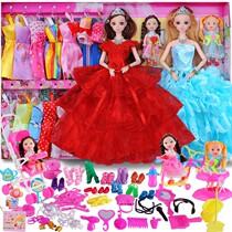 Tong Le Barbie Doll Suit Little Princess Foreign Doll Big Gift Box Wedding Dress Birthday Gift Girl Children Toys