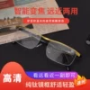 Товары от zhouyi12301230