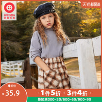 Clothing products Tiancheng childrens clothing 2020 new autumn and winter new girls  middle and large childrens Korean version of thick fleece bottoming shirt