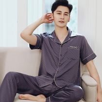 Mens Pyjamas Summer Style Ice Silk Short Sleeves Slim long pants suit emulation Silk Summer Youth Large-size home clothes