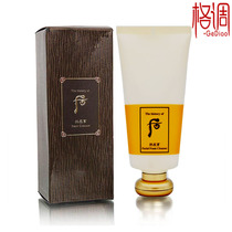  LG rear Whoo Gongchen enjoy foam Cleansing Cream Facial cleanser female 180ml Korean moisturizing clean and not tight