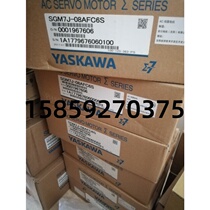 SGD7S-5R5A00B202 SGD7S-5R5A00A002 An Sichuan drivers new original dress warranty for one year