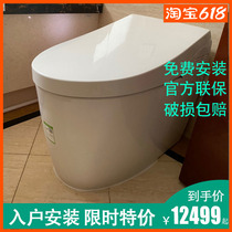 TOTO fully automatic smart toilet CES9788WCS 9575 Japan as a thermal integrated electronic sensing toilet