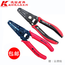 German K brand imported wire stripper pliers multifunctional dial pliers electrical tongs wire pliers wire pliers wire pliers