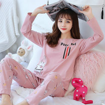 Pajamas Chunqiu Feiyu 2021 New Fall Lady Pure Cotton Long Sleeve Big Cute Cute Cute Home Clothing Summer