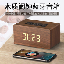  Bluetooth wooden clock speaker subwoofer creative retro wireless plug-in card Outdoor portable alarm clock Small audio subwoofer Computer speaker Radio Desktop home