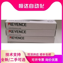 KEYENCE Keanz PR - G51CP sensor photoelectric switch - New Japan bargaining price