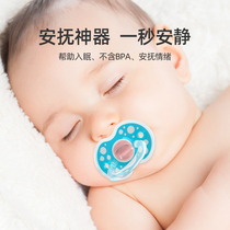 comobbe baby silicone appeasement pacifier promotes oral development to be integrated and soft without hurting the gums