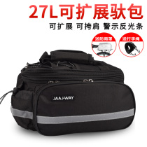 Bicycle back pack Mountain bike rack bag large-capacity riding equipment Camel bag long-distance riding special bag for driving