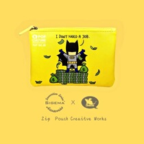 SIGEMA x Flying Mouse Cross pattern embossed stationery passport zipper hand-held storage bag