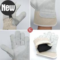 Protective gloves long durable welding anti-F slip thickness does not hurt hand welder anti-welding gloves are strong and short