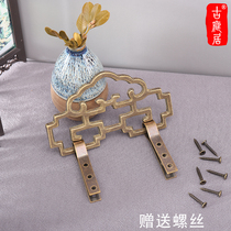 fang gu hua hook adhesive hook decoration copper photo frame adhesive hook retro buckle cross stitch jewelry guo hua zhan calligraphy and painting adhesive hook