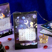 Lunar calendar 2021 star encounter little Prince desk calendar Cosmic Planet calendar memo TODO memo hand account desktop ornaments