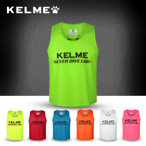 Carl Cent Team Training Vest Adults Children Football Primary And Middle School Students Group Confrontation Suit Waistcoat Group Team Jersey