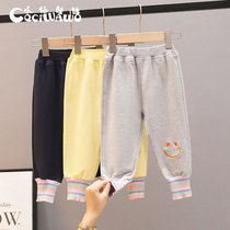 Xianxian doll 2021 childrens casual trousers spring and autumn cotton baby crotch pants male and female children bunched feet sports pants tide