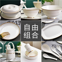 Sibai de bone porcelain tableware set home Nordic ceramics single new Chinese Bowl plate chopsticks combination simple flock